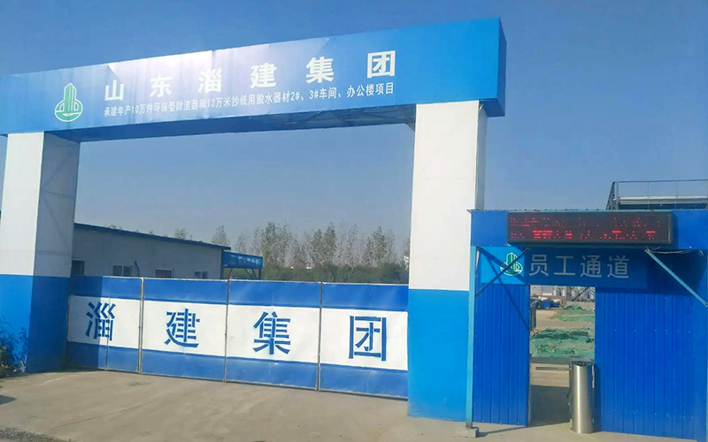 工地門頭多少錢一平米？工地門頭安裝價格探索！